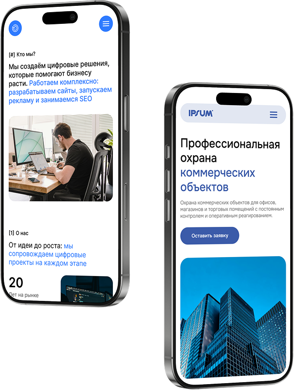 Описание